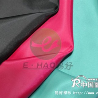 易好里布供应优质弹力色丁