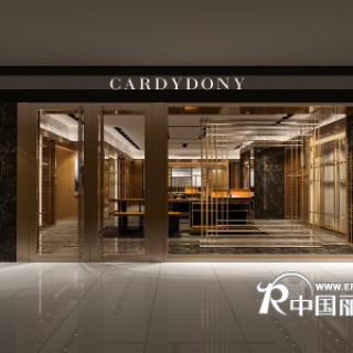 凯迪东尼&凯文莱德男装零库存招商13710217675