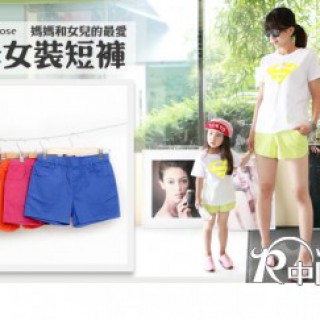 2014童装实拍货源，厂家货源   ，淘宝/微信 正热招代理