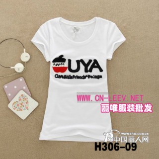 不用跑那么远就可以拿到最便宜T恤批发厂家直销最潮女T恤批发库