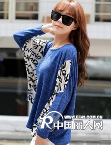 2014年晓天服饰女装连衣裙特价清仓