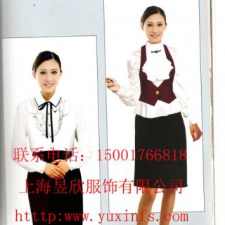 上海酒店制服  服务员服装订做  酒店服务员服装定做