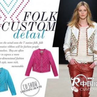 CUSHOW卡秀2014秋冬时尚新品发布会