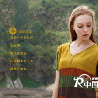 【杰然不同】2014针织女装刮起的时尚潮流风