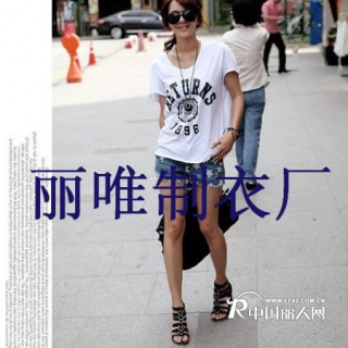 永久的厂家最便宜T恤批发出厂价直销再也不用经过批发商转手批