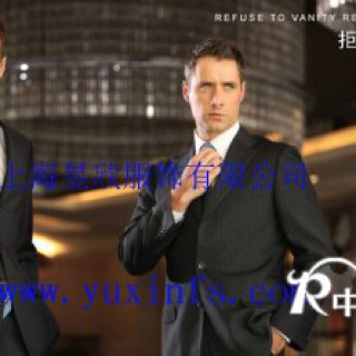 量身定制各类商务套装定做 上海西装定制