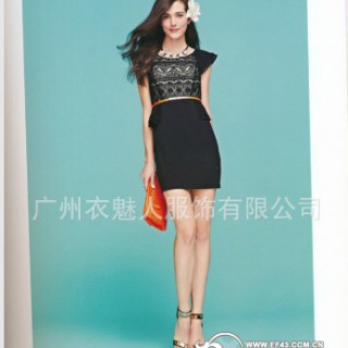 女装招商加盟 品牌折扣女装加盟 衣魅人服饰