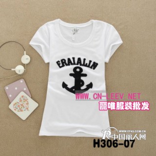 近距离批发厂家最便宜批发厂最便宜批发市场直销最便宜批发库存T