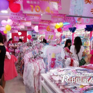 丽人诗歌讲堂：盛夏如何提高内衣加盟店业绩