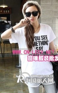 虎门有一家厂家最便宜T恤批发量大批发库存的最便宜夏装男女T恤