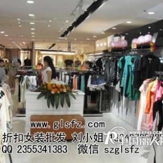 深圳折扣女装批发 纳纹夏款女装 纳纹连衣裙批发