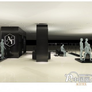 恭祝艾特服饰中山市百盛在5.1开业，祝开业大发