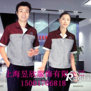 上海定制冬装工作服 冬装工作服定做