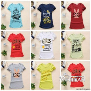 中低档女装批发厂家直销