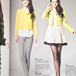 H-X韩轩品牌折扣女装  ——新一代财富增长选择