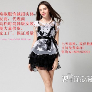 新品女装紫唯淑厂家诚招实体批发代理一件代