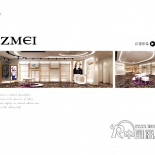 QZMEI芊之美时尚大码女装广州市农林下路店4月份业绩报