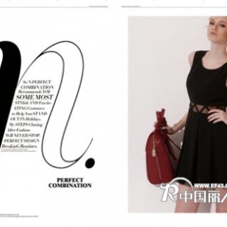 晋升时尚新浪潮 完美组合品牌女装