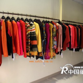 一手服装货源提供商，品牌折扣女装批发舜SEEN2013秋冬毛