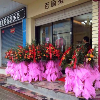 怎么加盟百丽挺，流程怎么样？