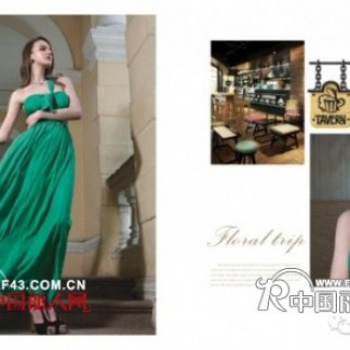 香港欧维时尚国际 成功收购（WIAI,唯爱）品牌