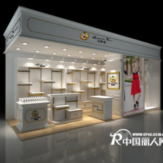 热烈祝贺法国尼斯兔童装东莞 店隆重开业