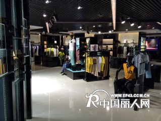 2014最具潜力品牌服装投资项目---AceTex