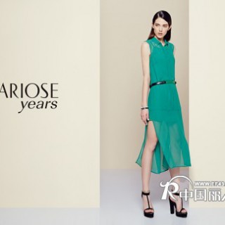 艾诺丝.雅诗品牌华南分公司万祯服饰隆重招商