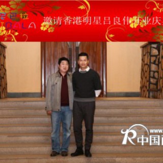 迪尼巴拉品牌专卖店 妈妈放心，宝宝舒心！