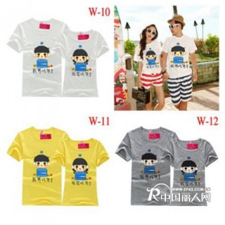 最低价最好看的女装雪纺连衣裙批发便宜纯棉的女装上衣批发 玖玖