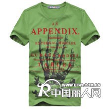 批发时尚印花T恤韩版情侣装13651454994