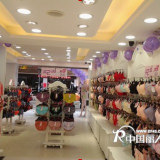 【新店庆贺】深圳坂二店盛大开业！！！