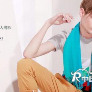 知名品牌深东浩男装牵手天虹商场