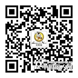 尼斯兔童装学院“店铺管理”培训课程