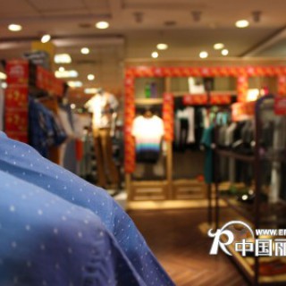 全国火爆招商加盟深东浩男装