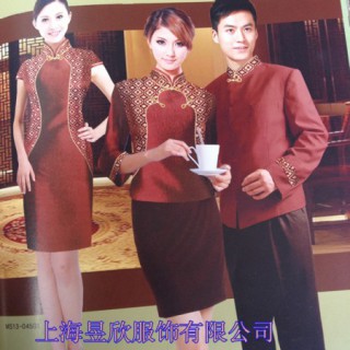 定做酒店工服上海酒店制服订做　工厂工作服订做