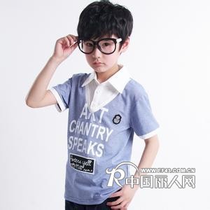 广州环市迪尼巴拉童装直销批发总部　为孩子创造快乐健康的世界!