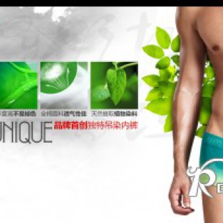 asianbum　男士内衣加盟