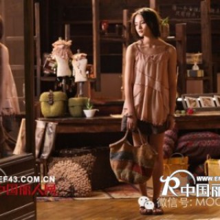 森林系服饰的显著特征