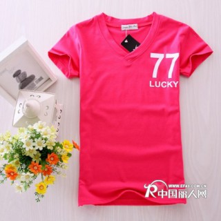 乌鲁木齐最便宜时尚女装批发几块钱服装批发厂家直销