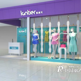 又出新图啦！蓝缇儿广西玉林店效果图先睹为快！