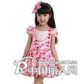 湖南迪尼巴拉专卖店 关爱孩子杜绝骗子始终伴其左右！