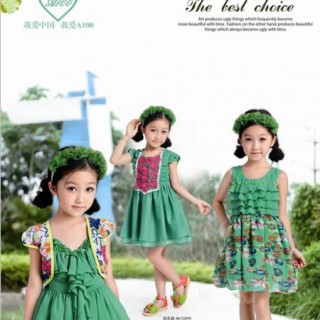 孔雀绿是什么颜色 孔雀绿服装搭配