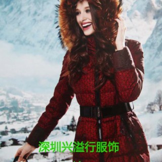 宝莱国际奈茜2013羽绒服一手大货批发(图)