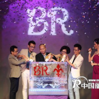 大幕初开，大势初起——“星魅”BR品牌揭幕暨2014冬装发布