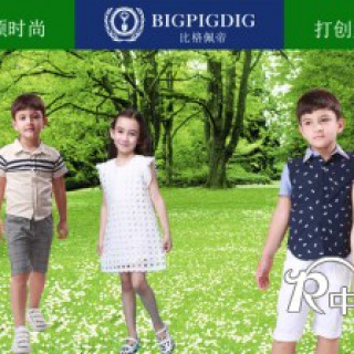 欧美风格引领时尚【比格佩帝】打造童装领域冠军品牌