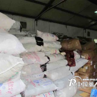 时尚品牌折扣女装批发精品服装尾货批发