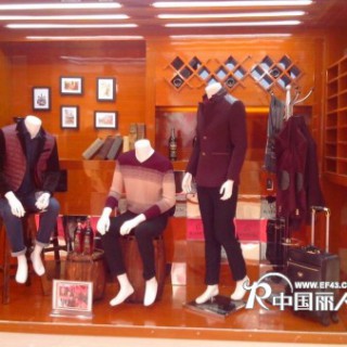 意大利卡度尼男装2014年将面向全国加大招商