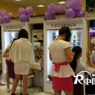 恭喜千寻石家庄半年突破12家分店