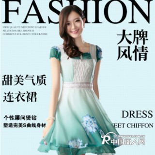 清货低价T恤批发沙河短裤地摊货源十三行便宜女装连衣裙清仓批发